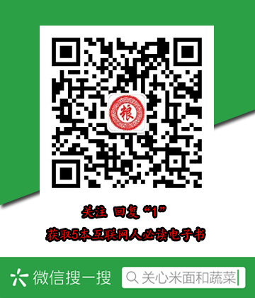 胡辣汤的家常做法
